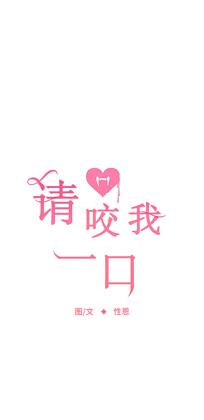 第31话9