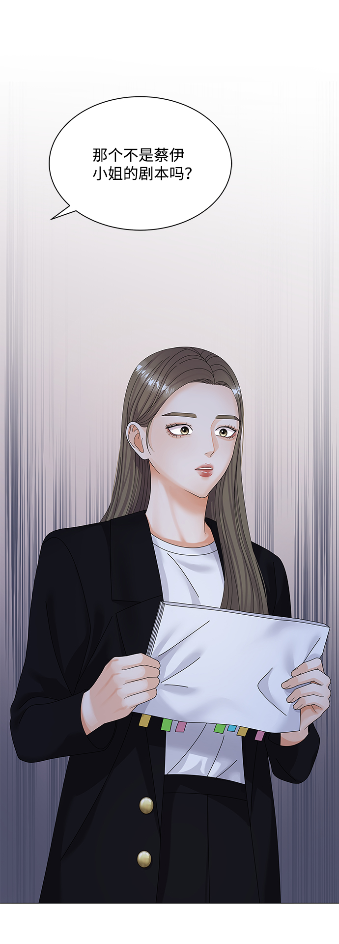 第36话1
