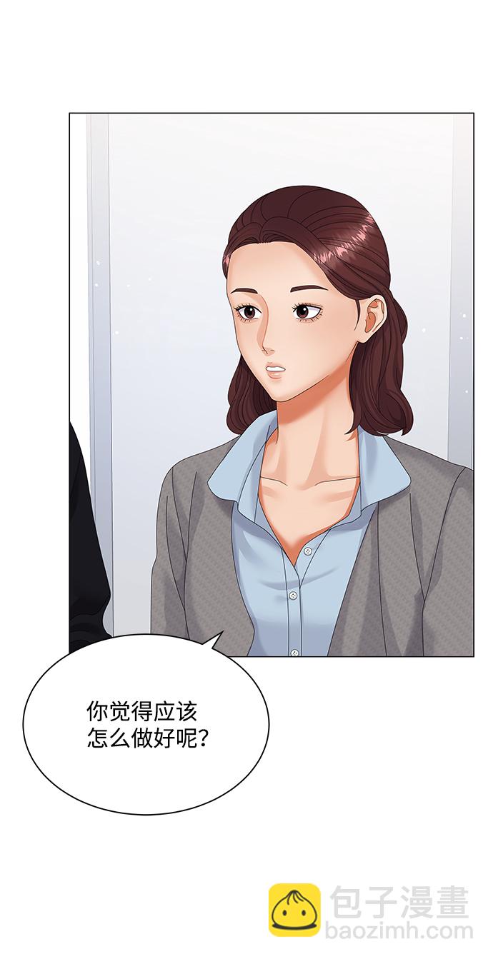 第36话12