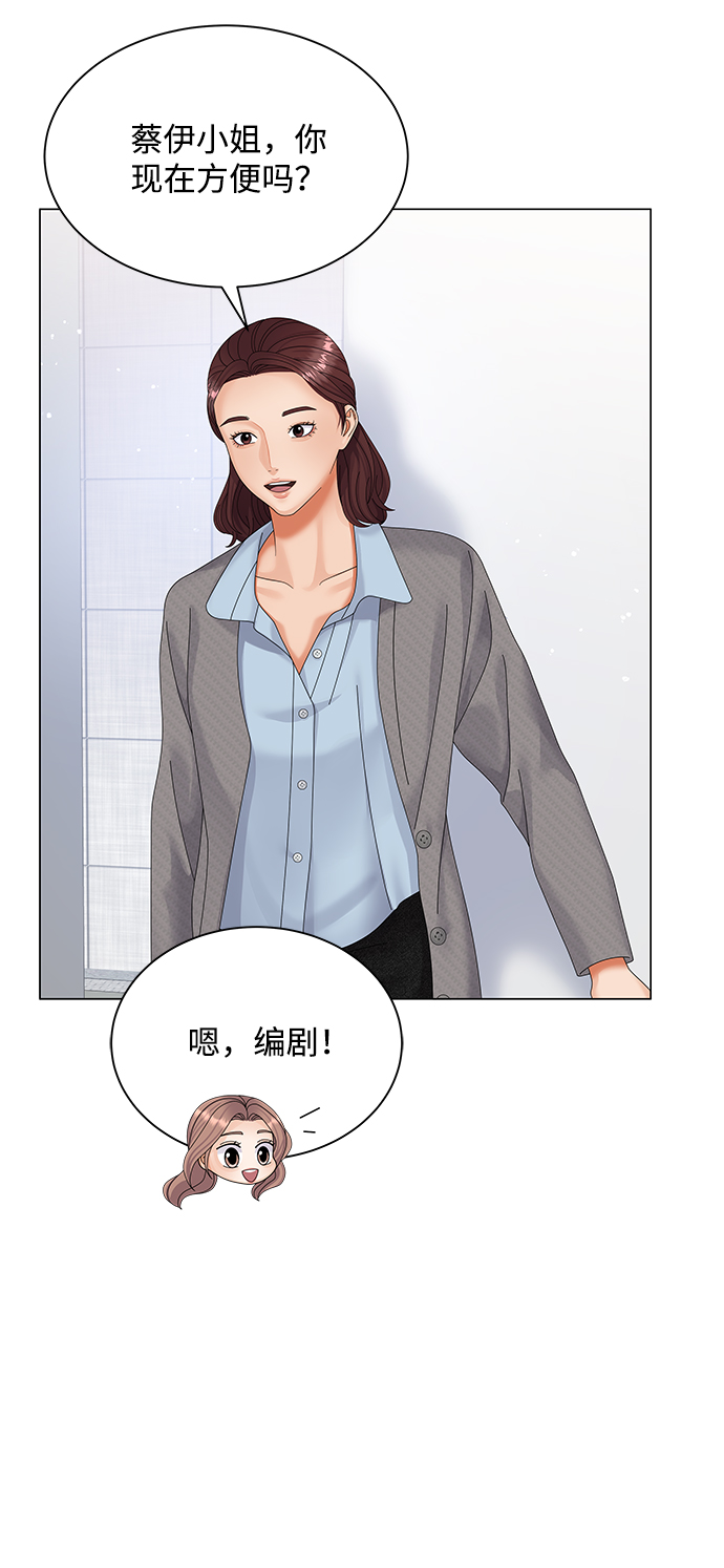 第36话16