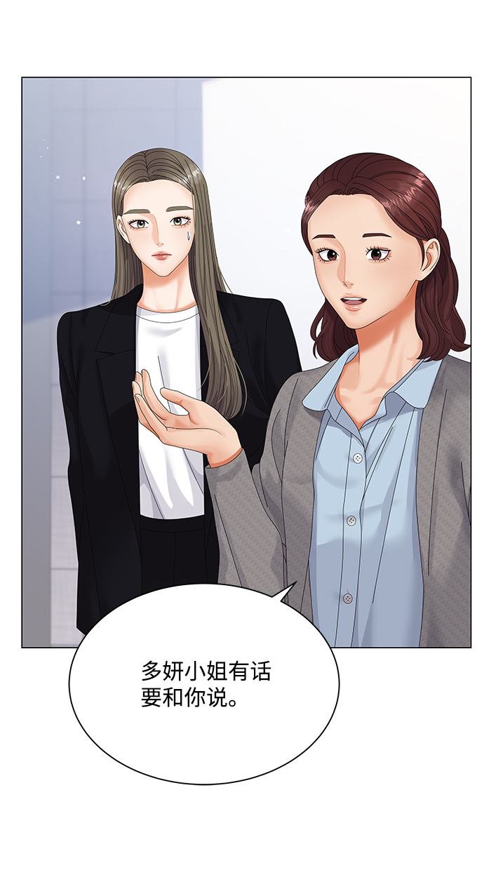 第36话17
