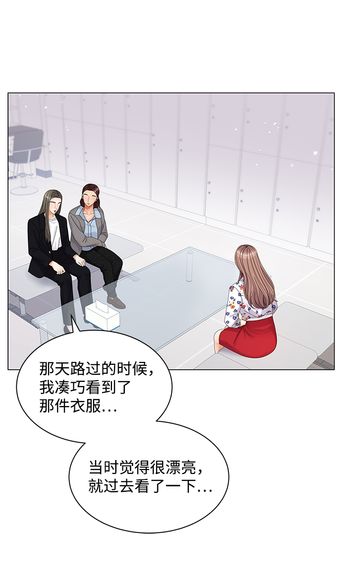第36话19
