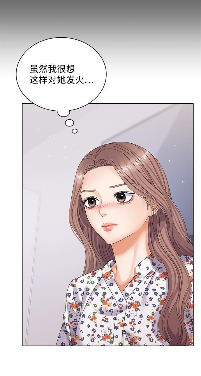 第36话24