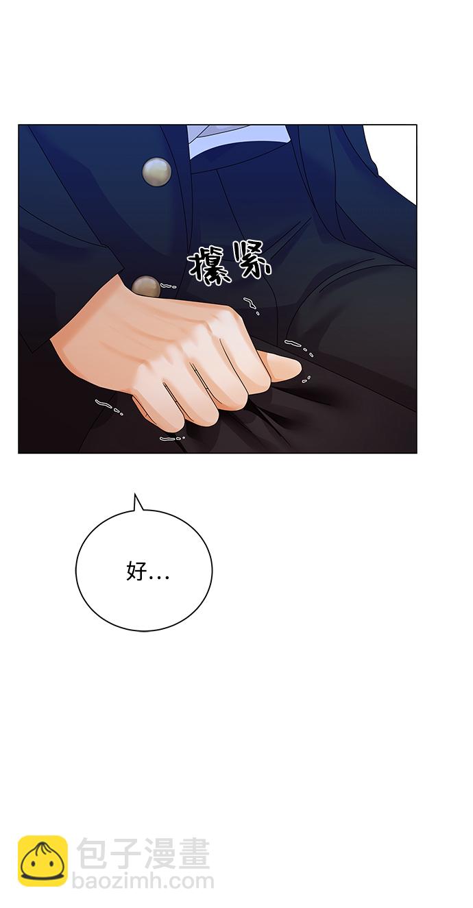第36话27