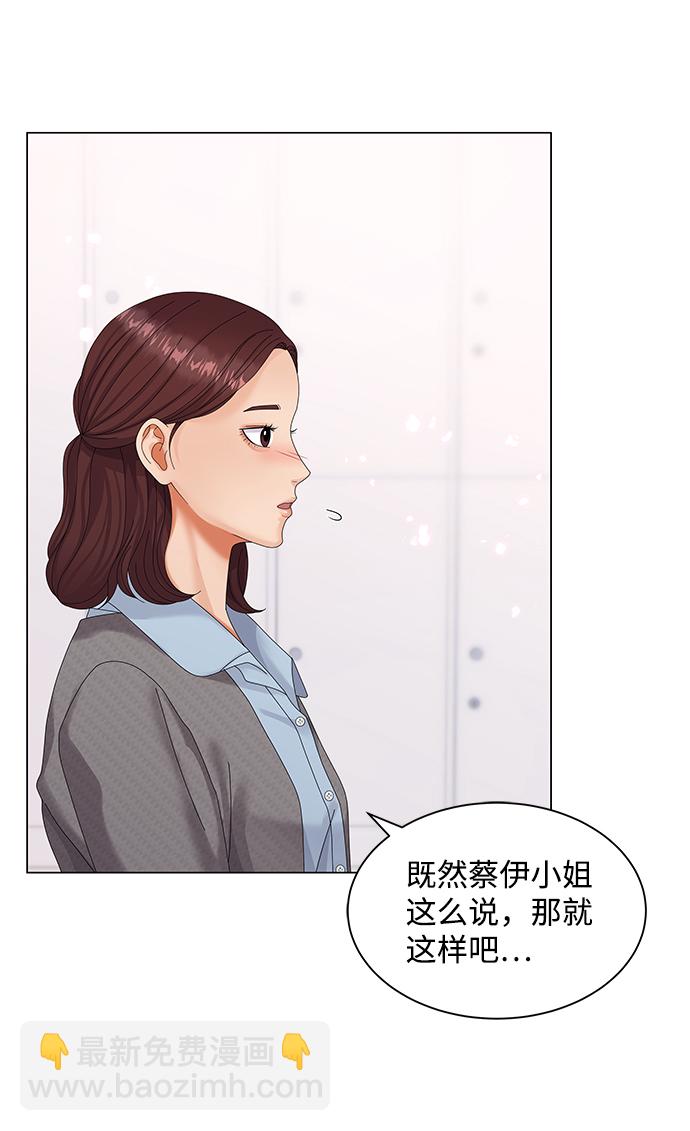 第36话30