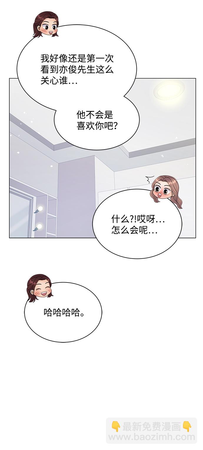 第36话36