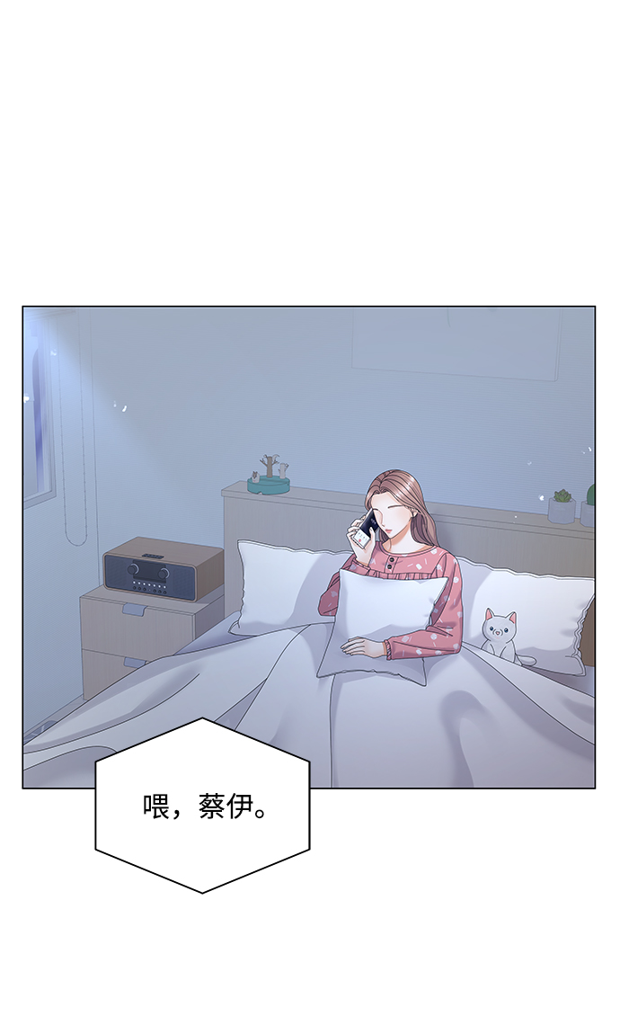 第36话37