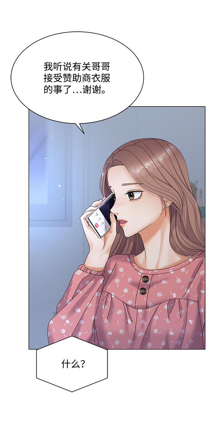 第36话38