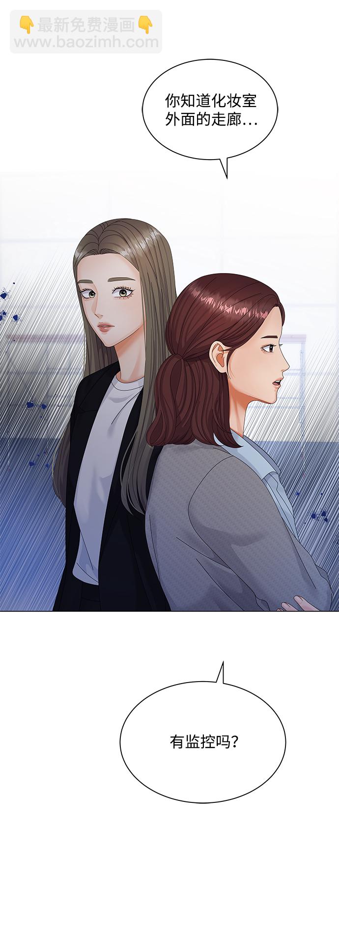 第36话5