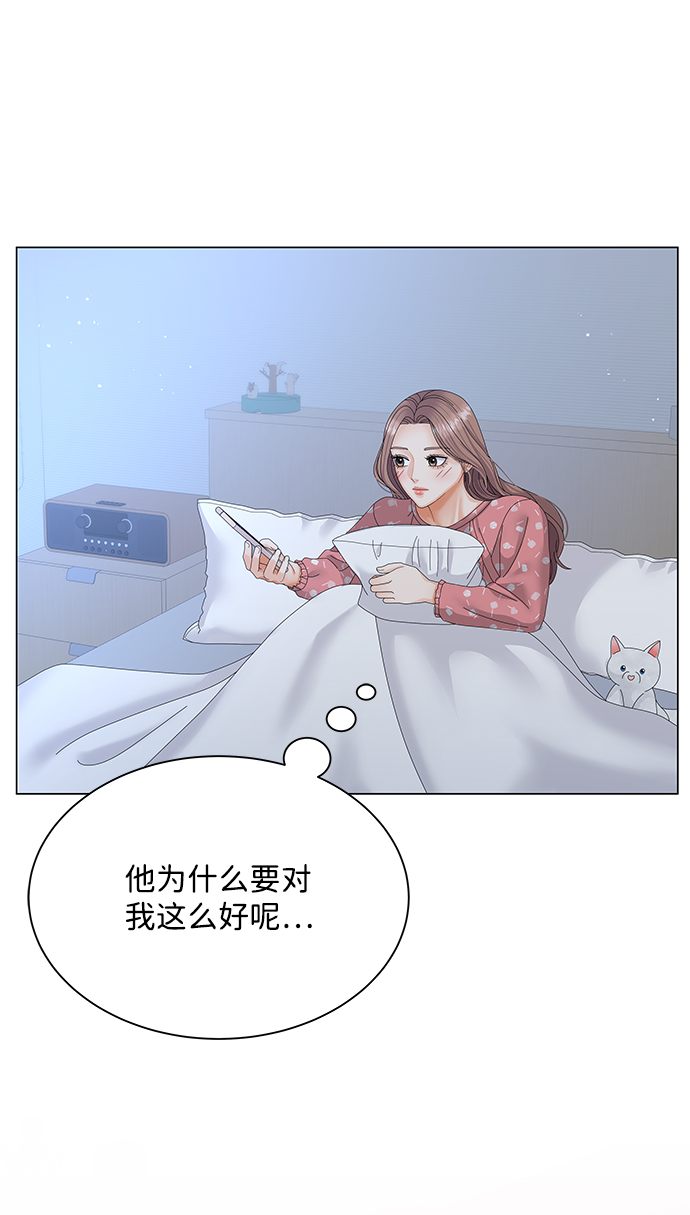 第36话50