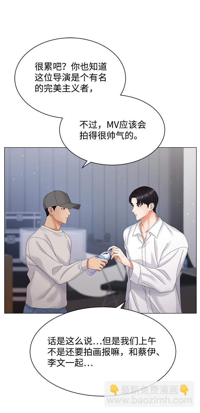 第36话57