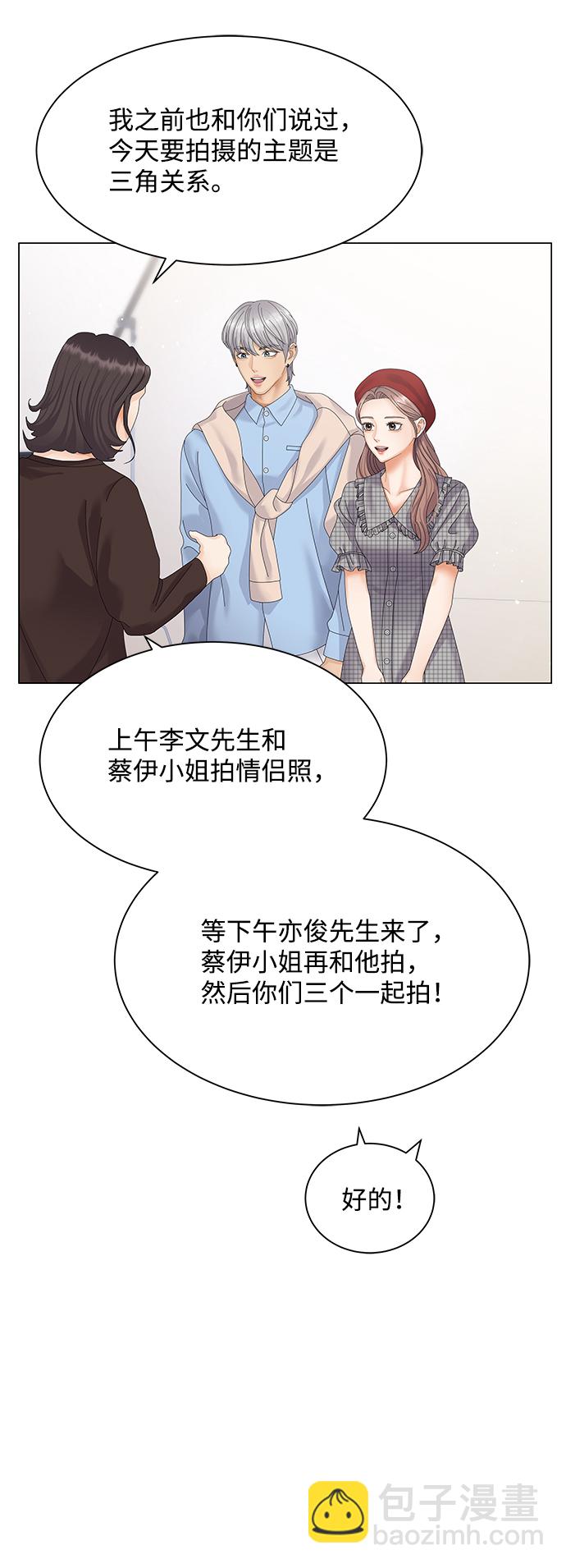 第36话60