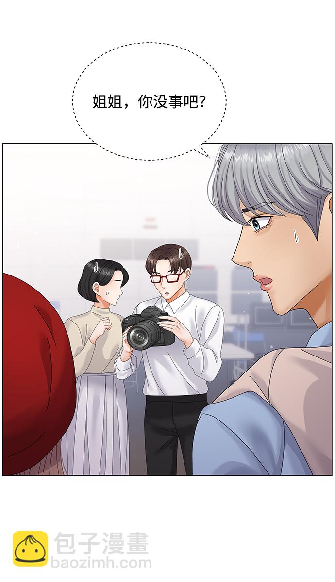 第36话66