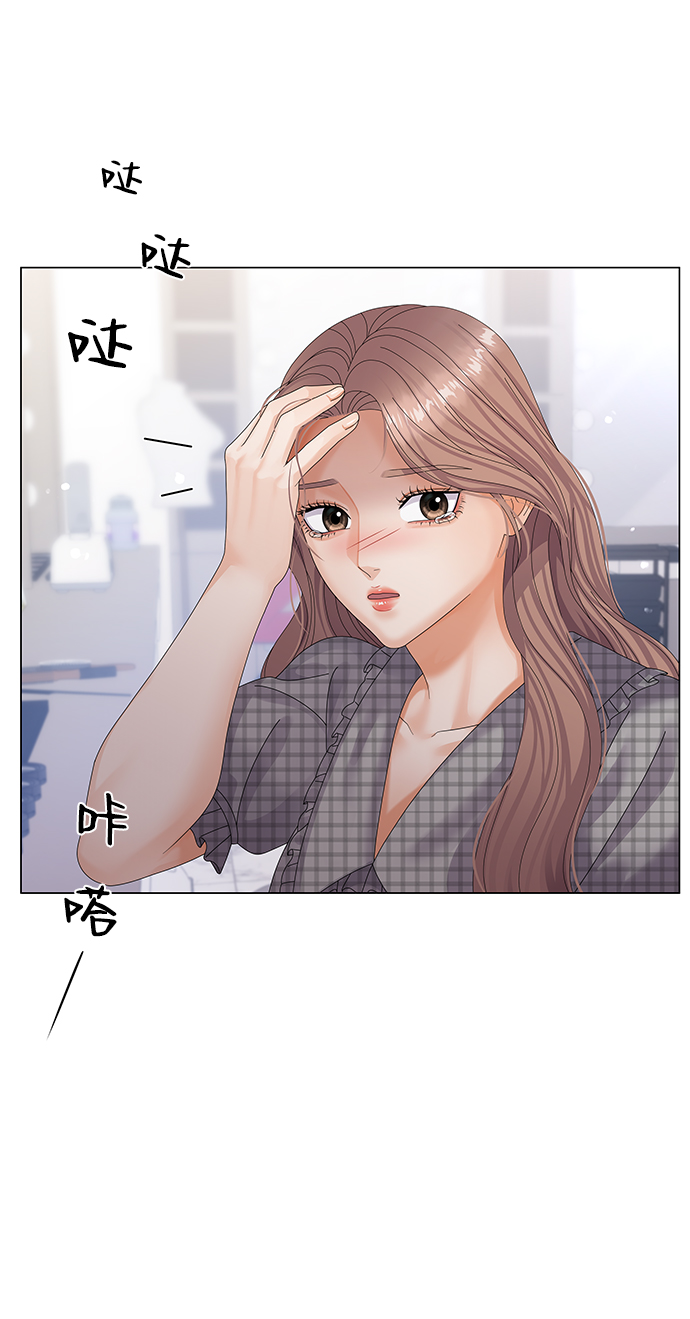 第36话69