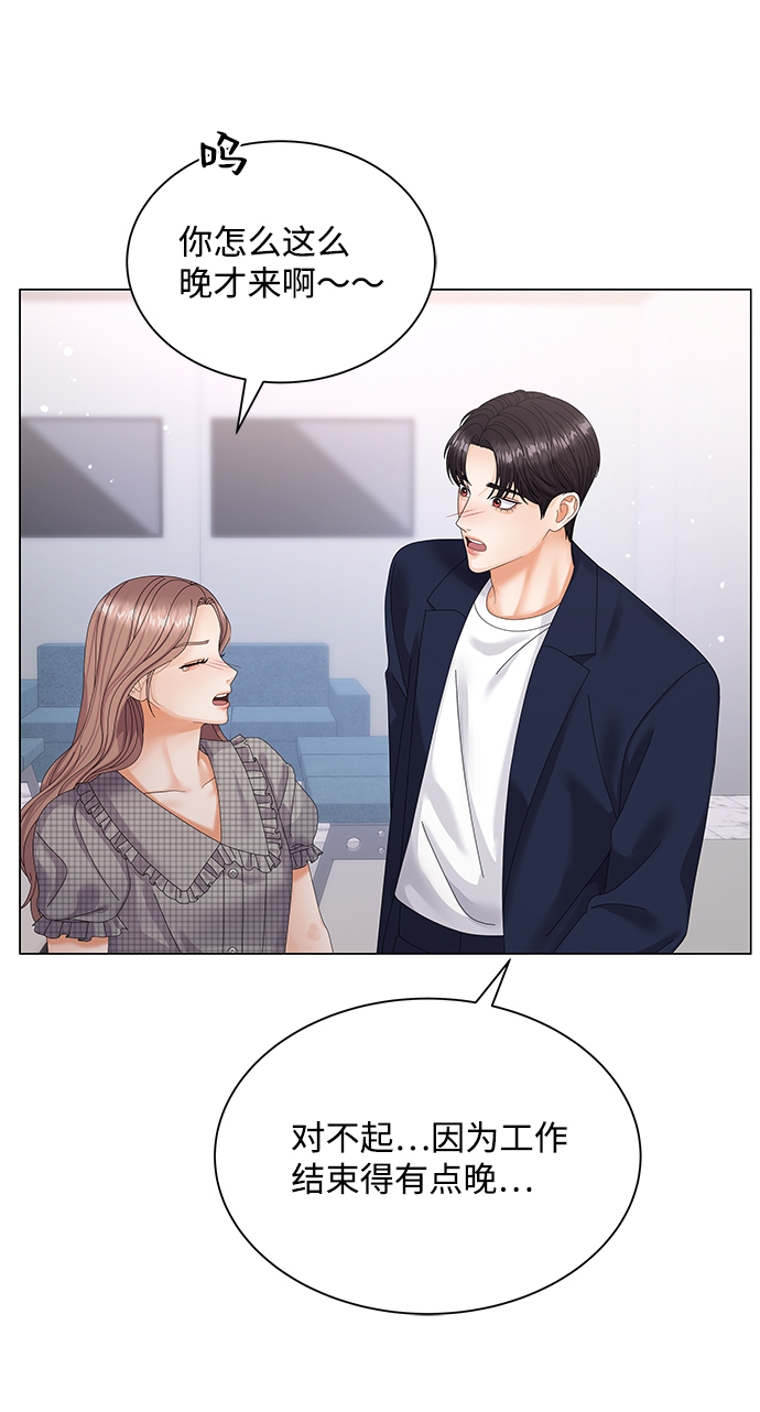 第36话80
