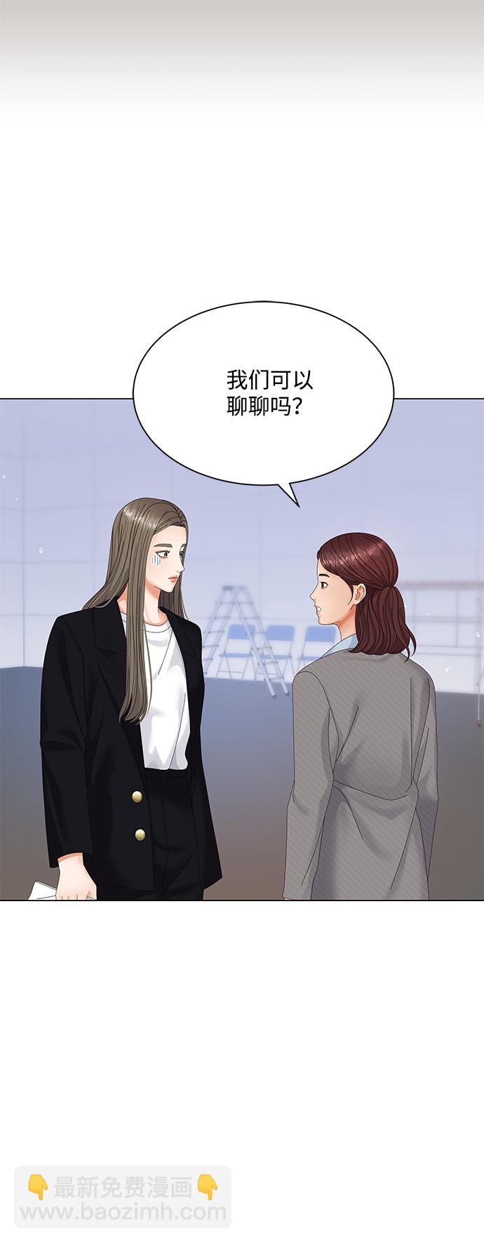 第36话9