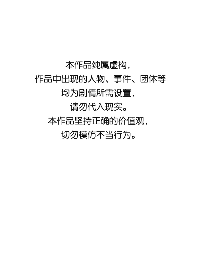 第41话0