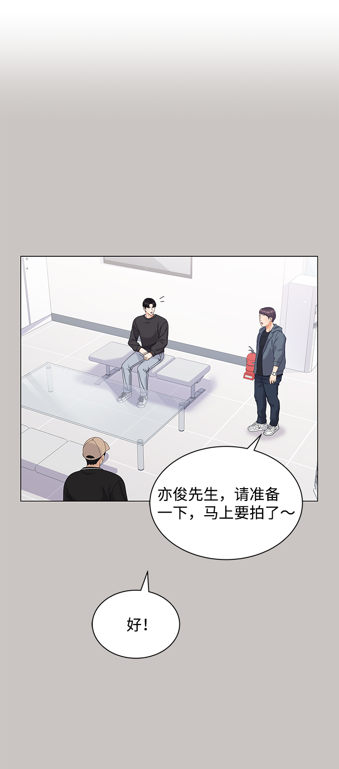 第44话11