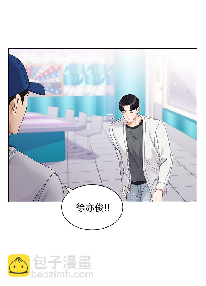 第44话2