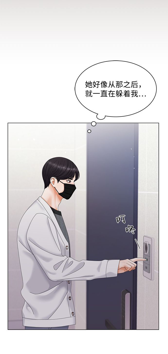 第44话21