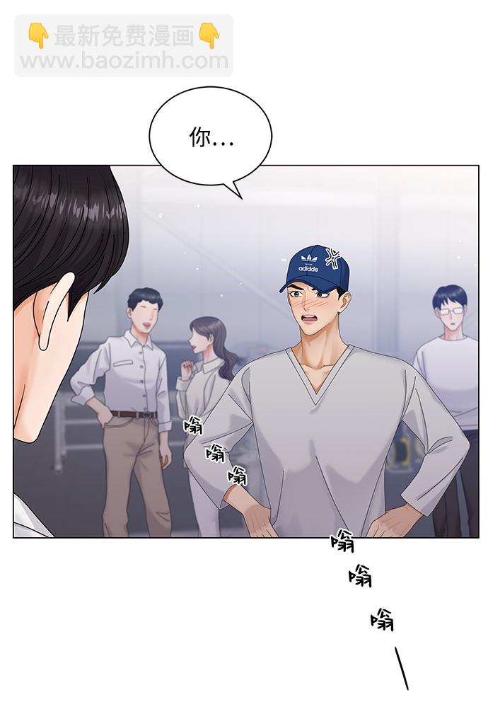 第44话3