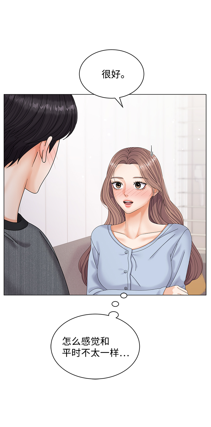 第44话31