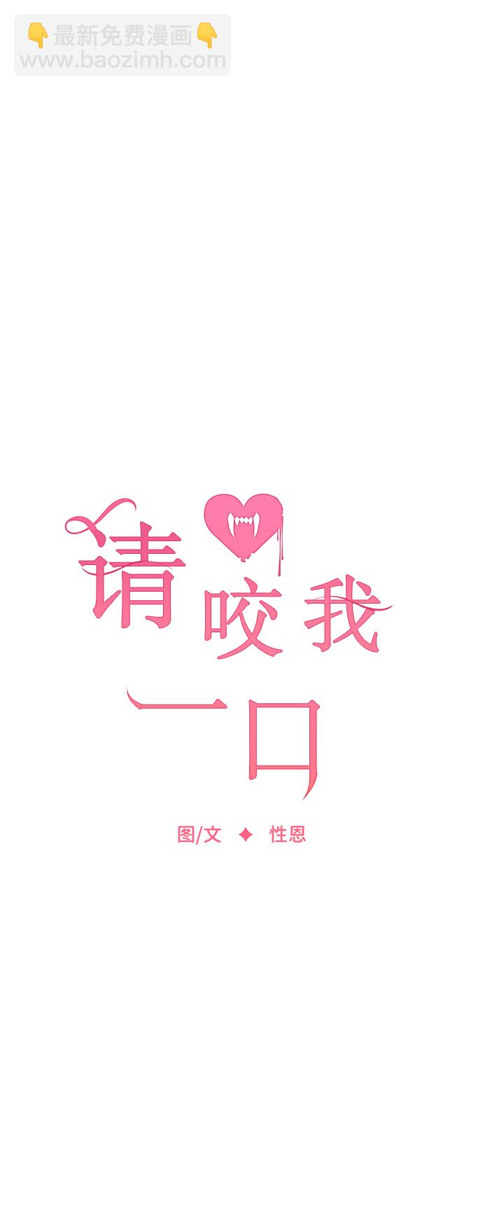 第44话35