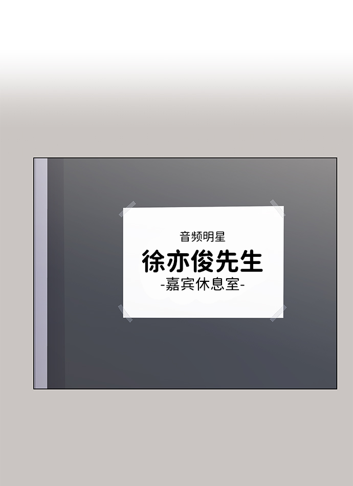 第44话36