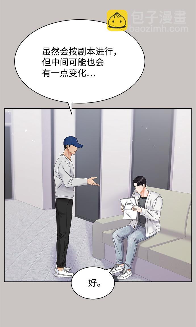 第44话37