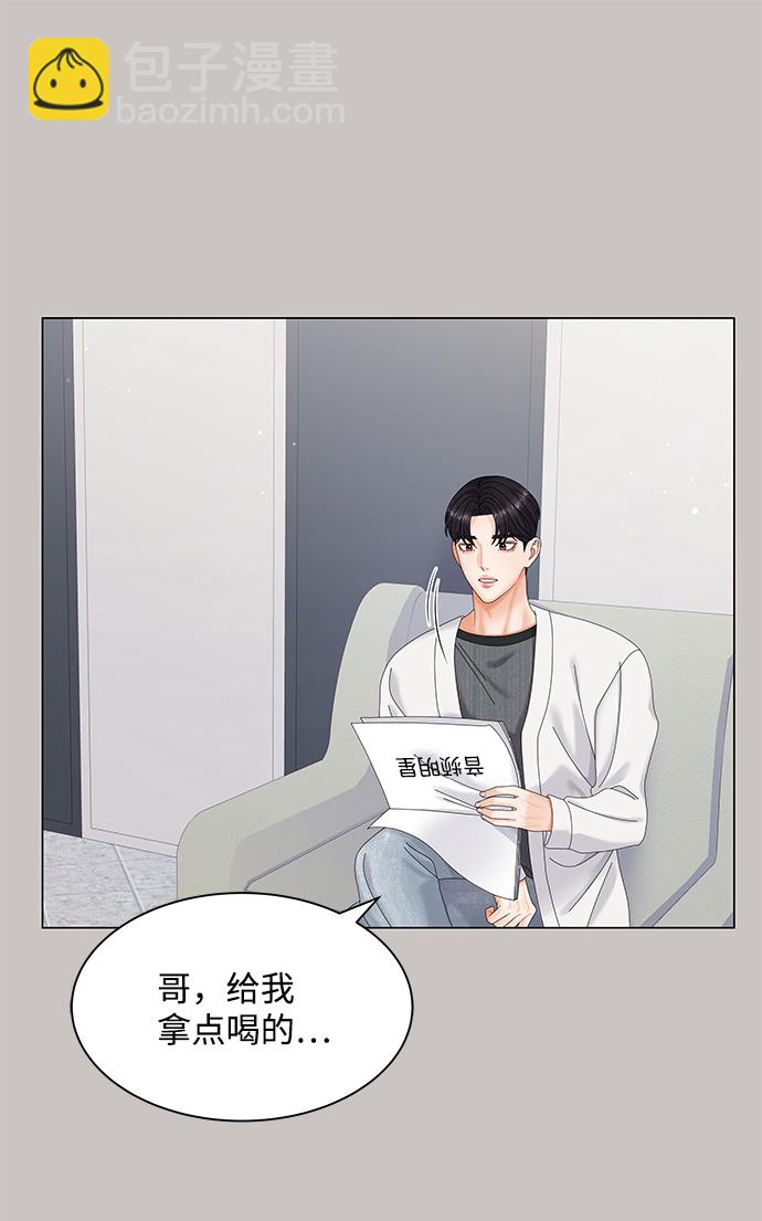 第44话43