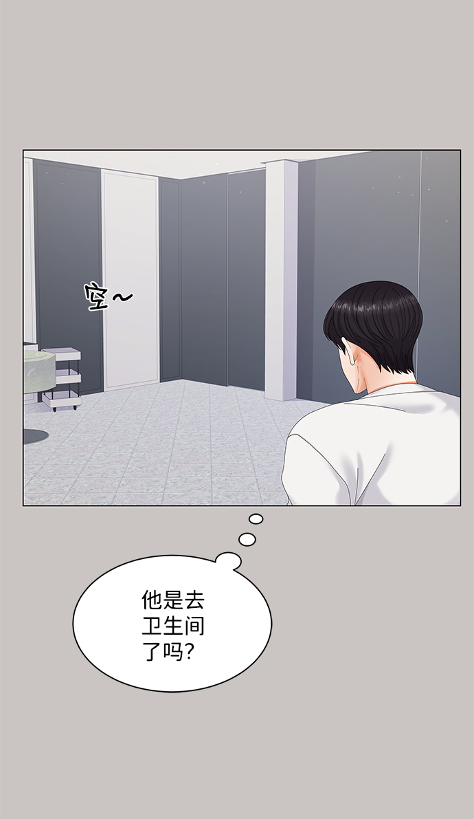 第44话44
