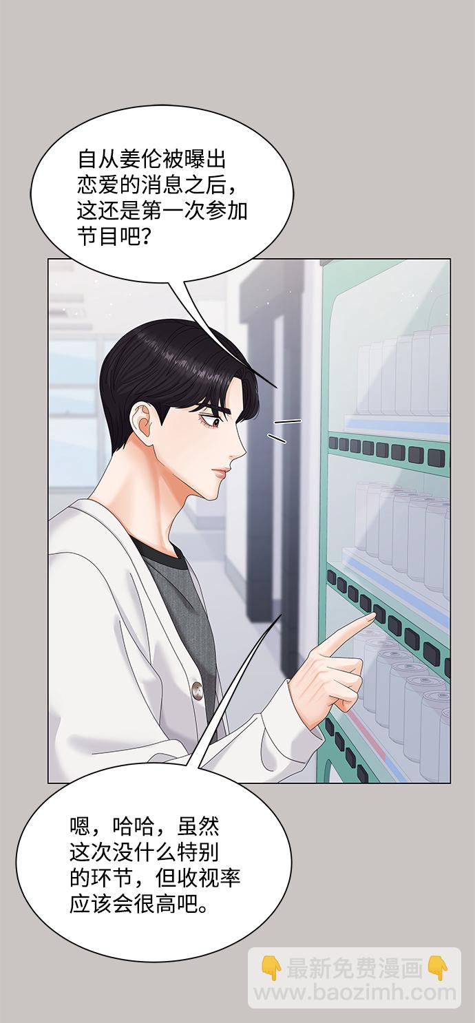 第44话46