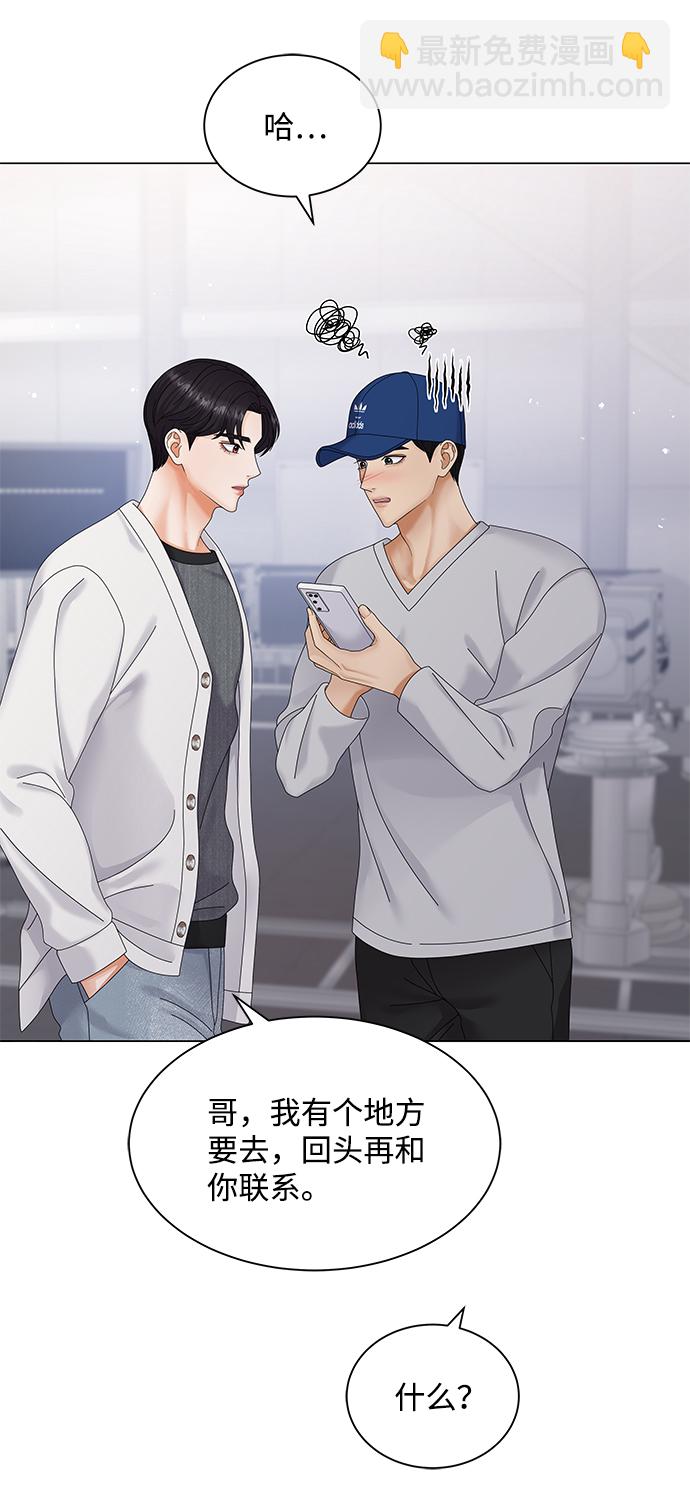 第44话5