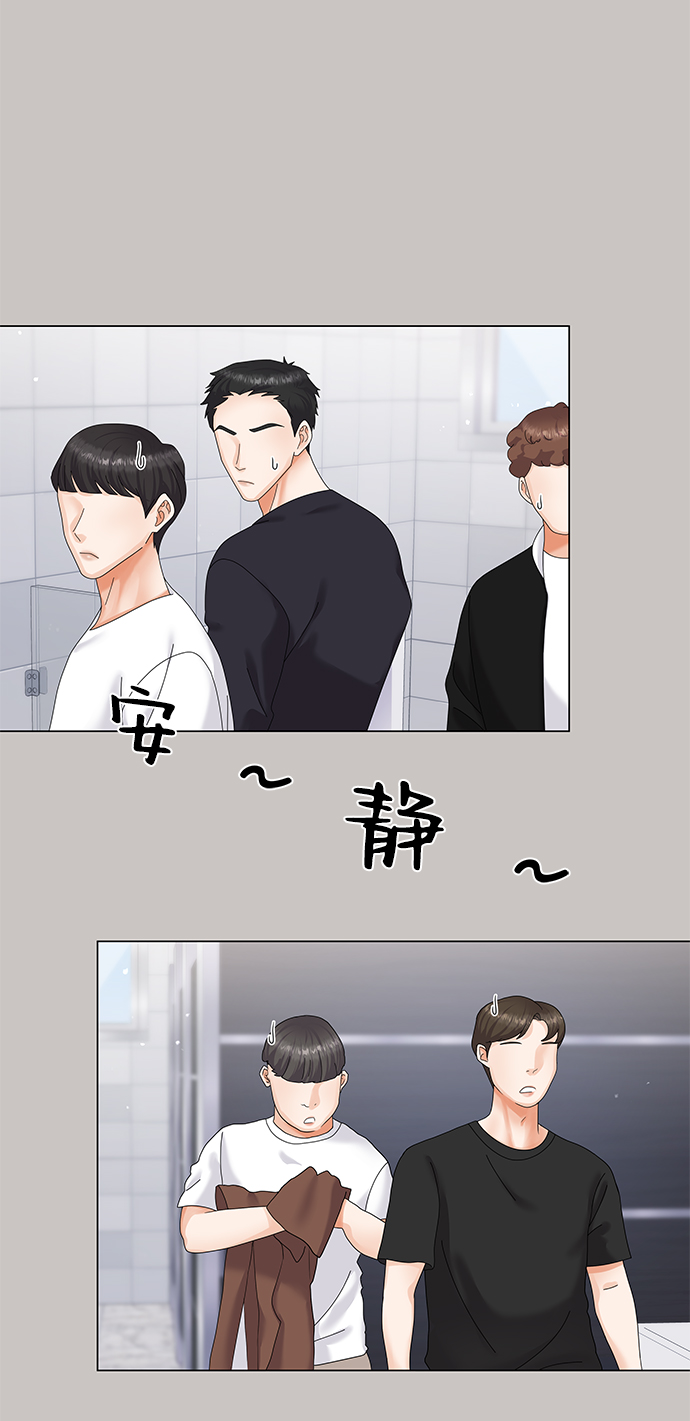 第44话56