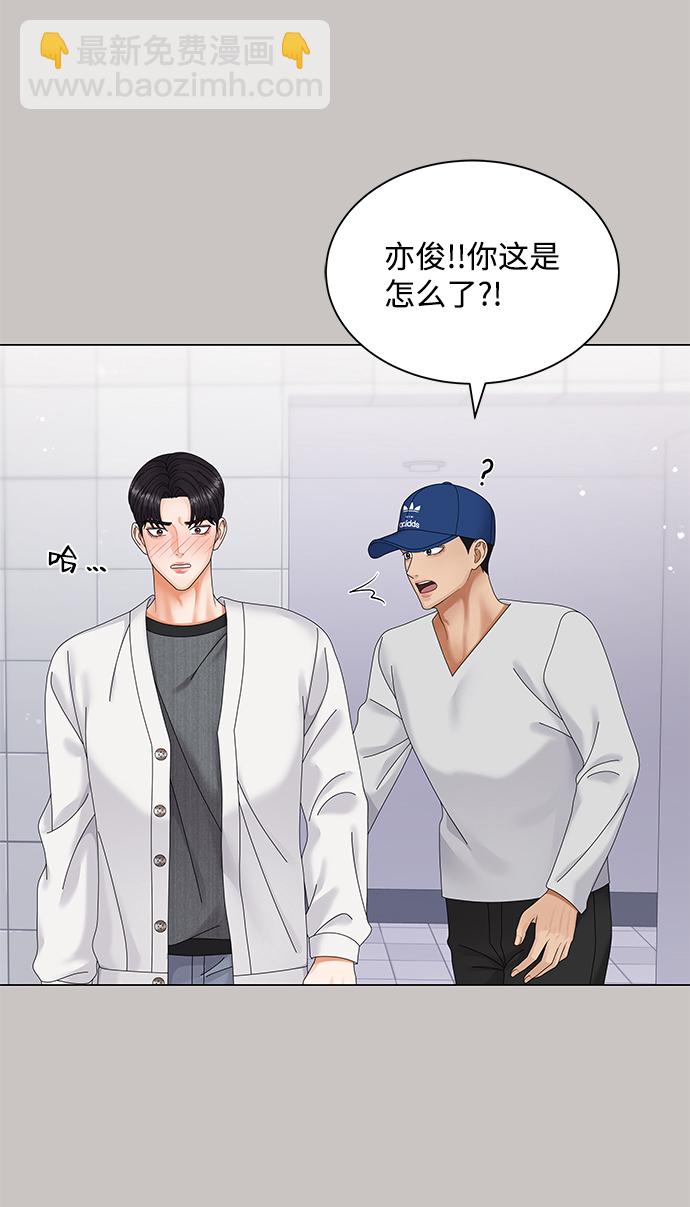 第44话57