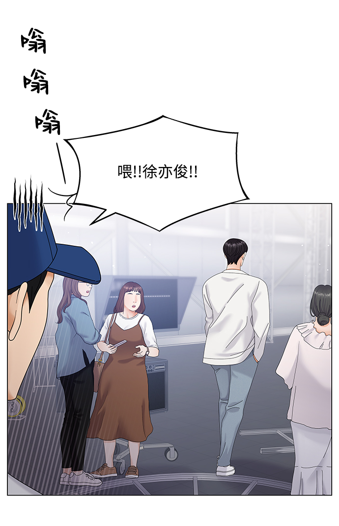 第44话6