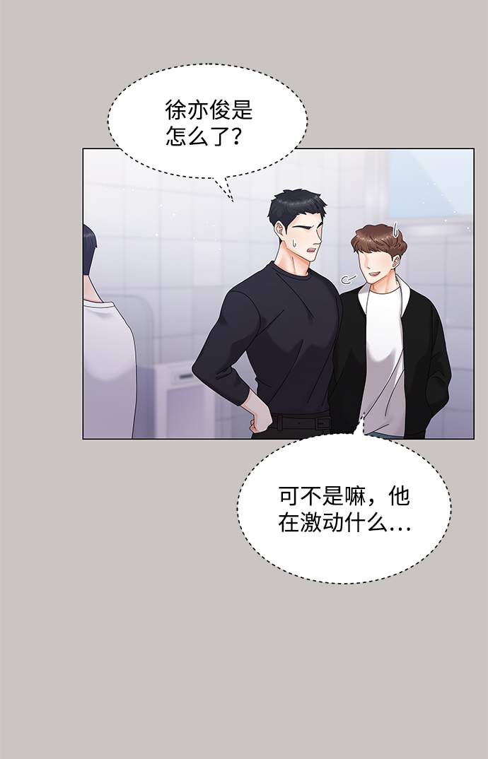 第44话60