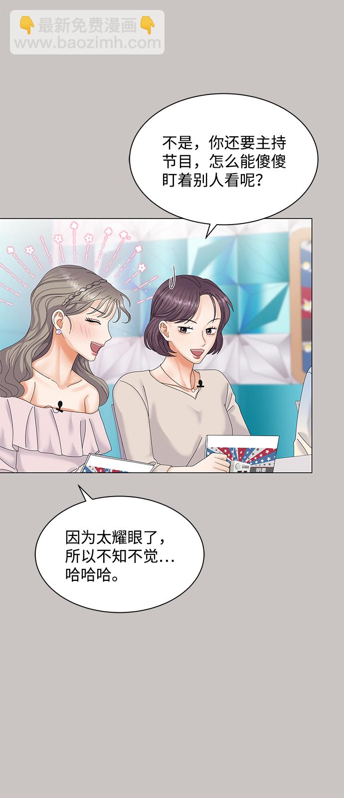 第44话64