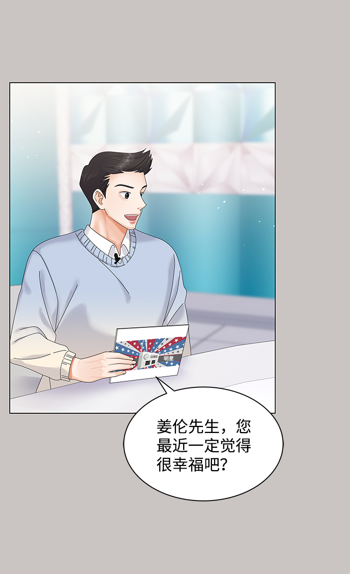 第44话68