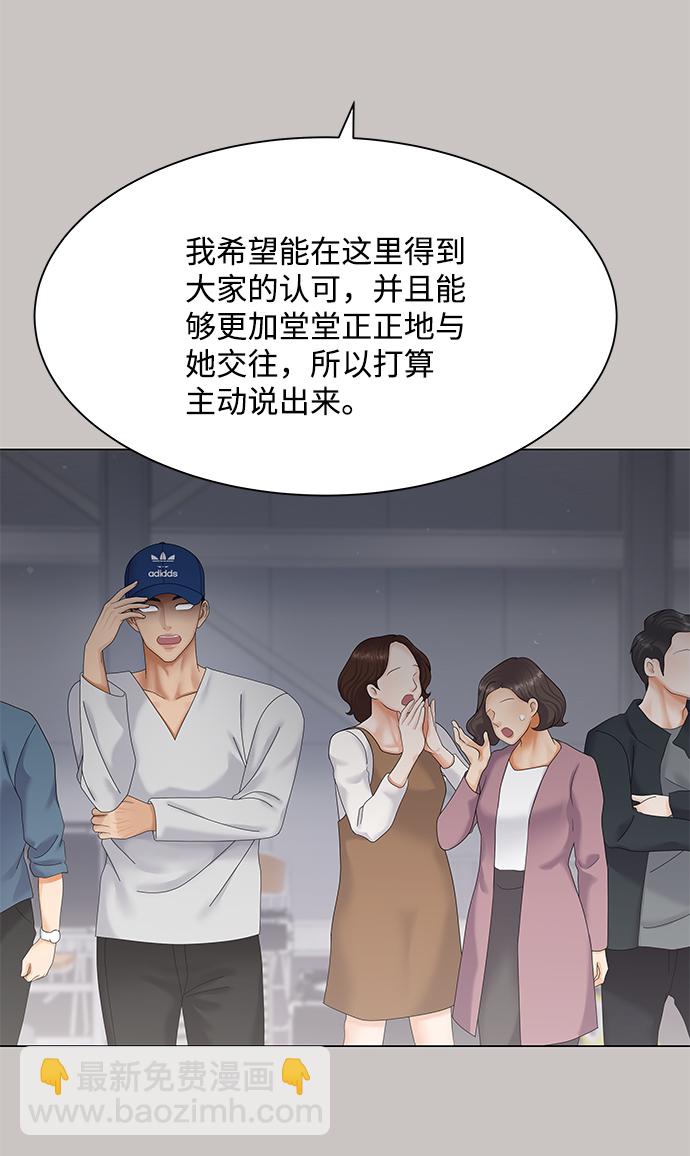 第44话78