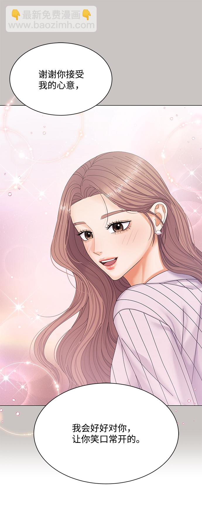 第44话82