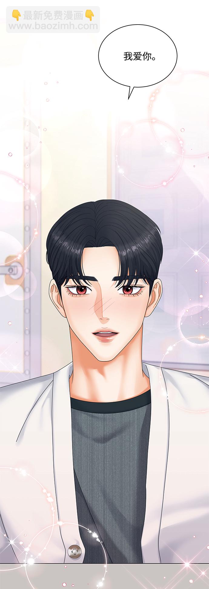 第44话83