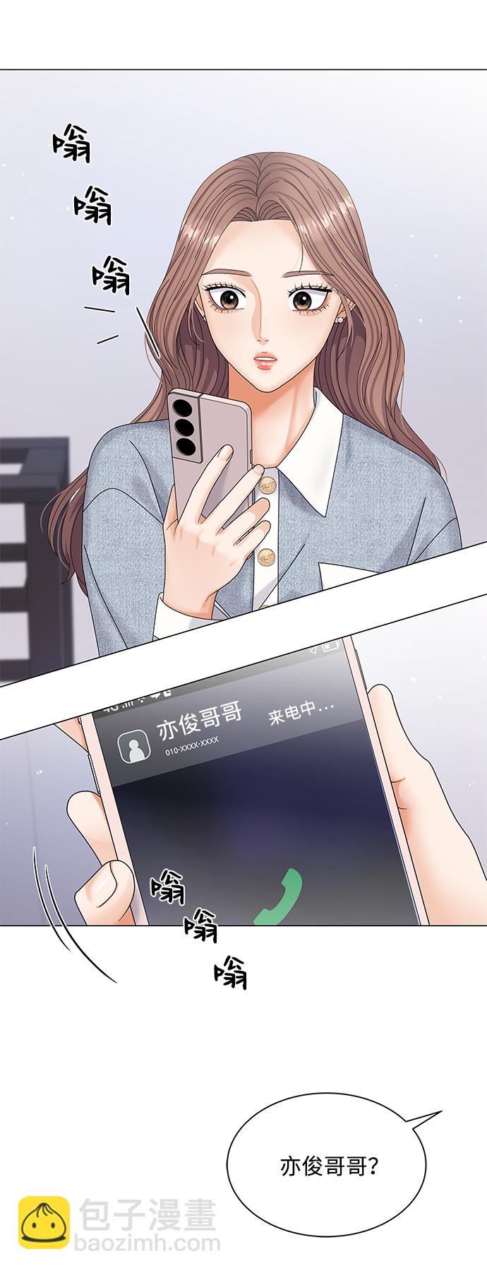 第49话17