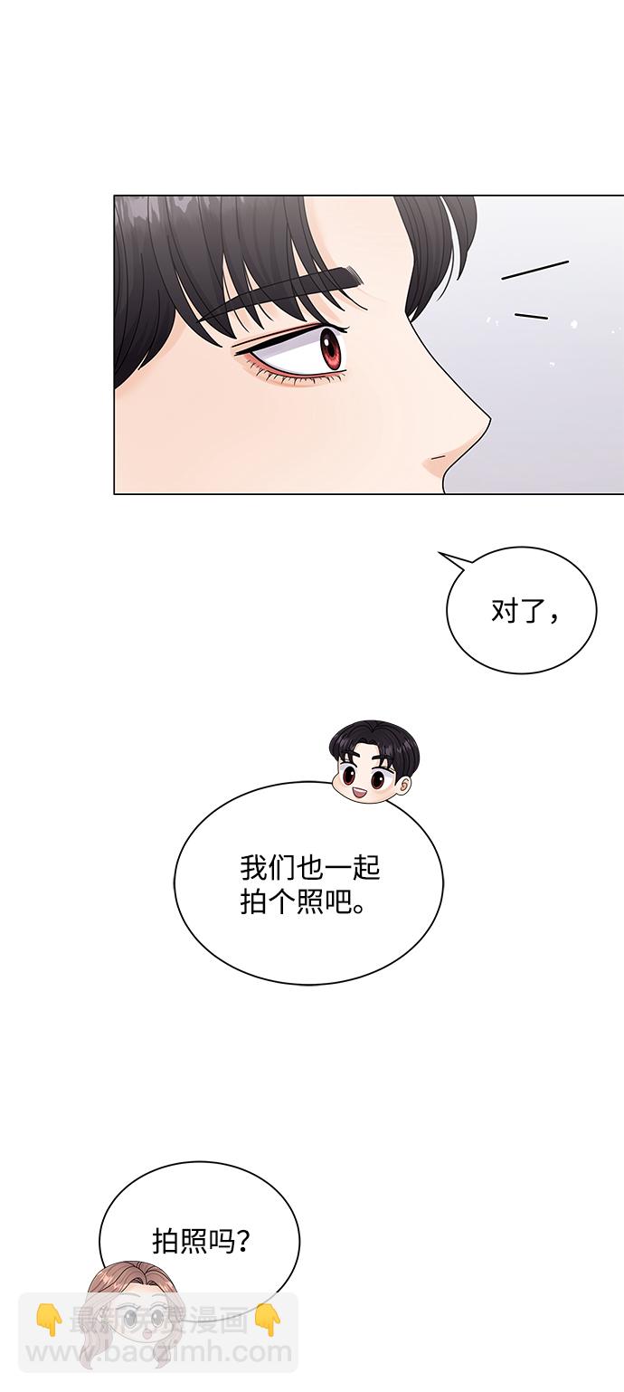 第49话23