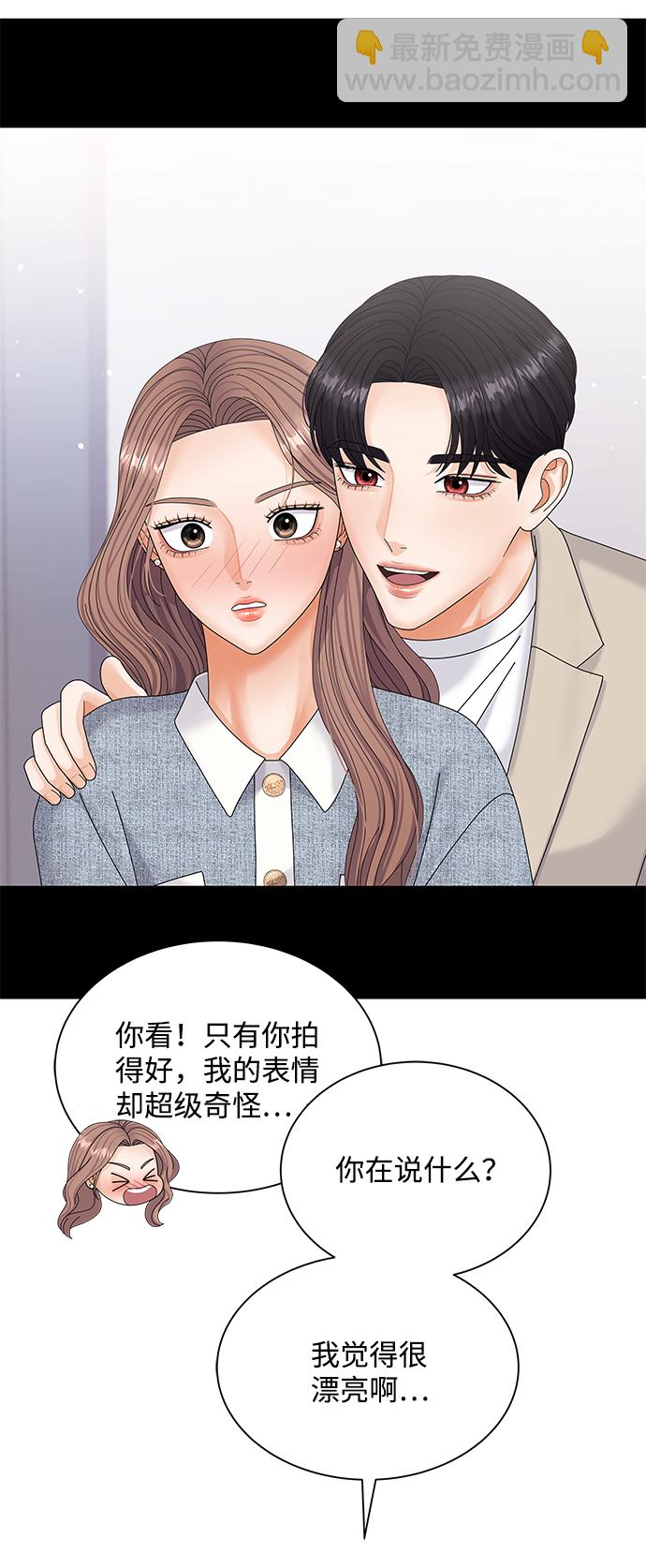 第49话28