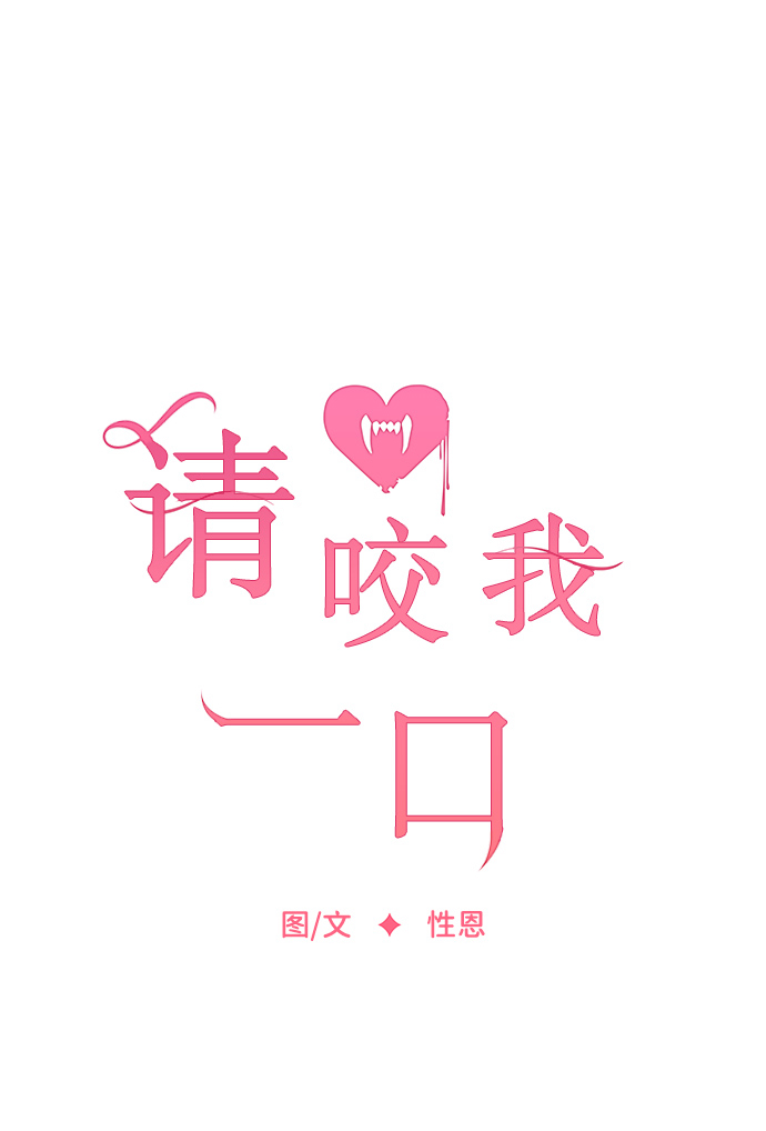 第49话34