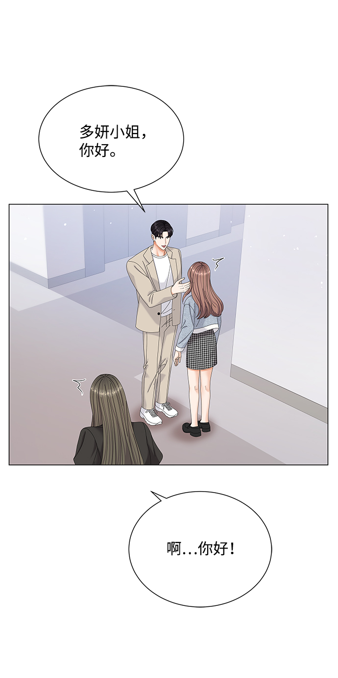第49话4