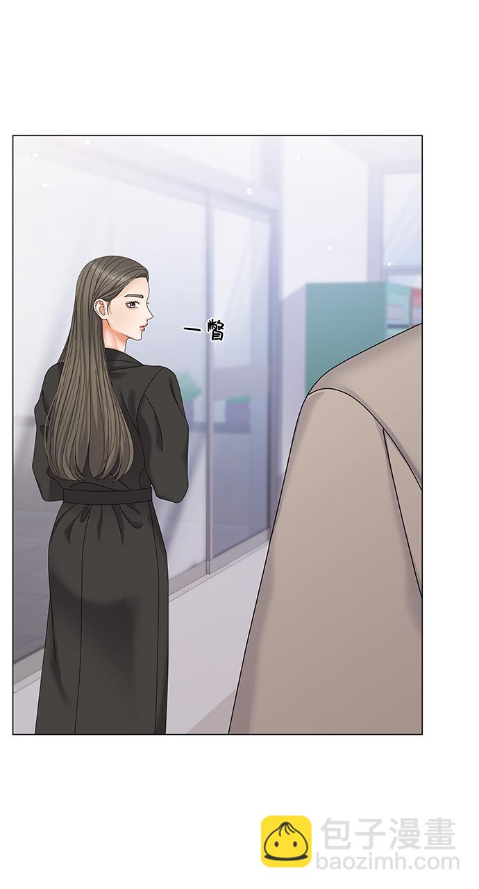第49话5