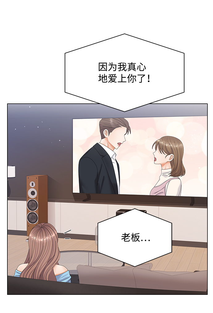 第49话65