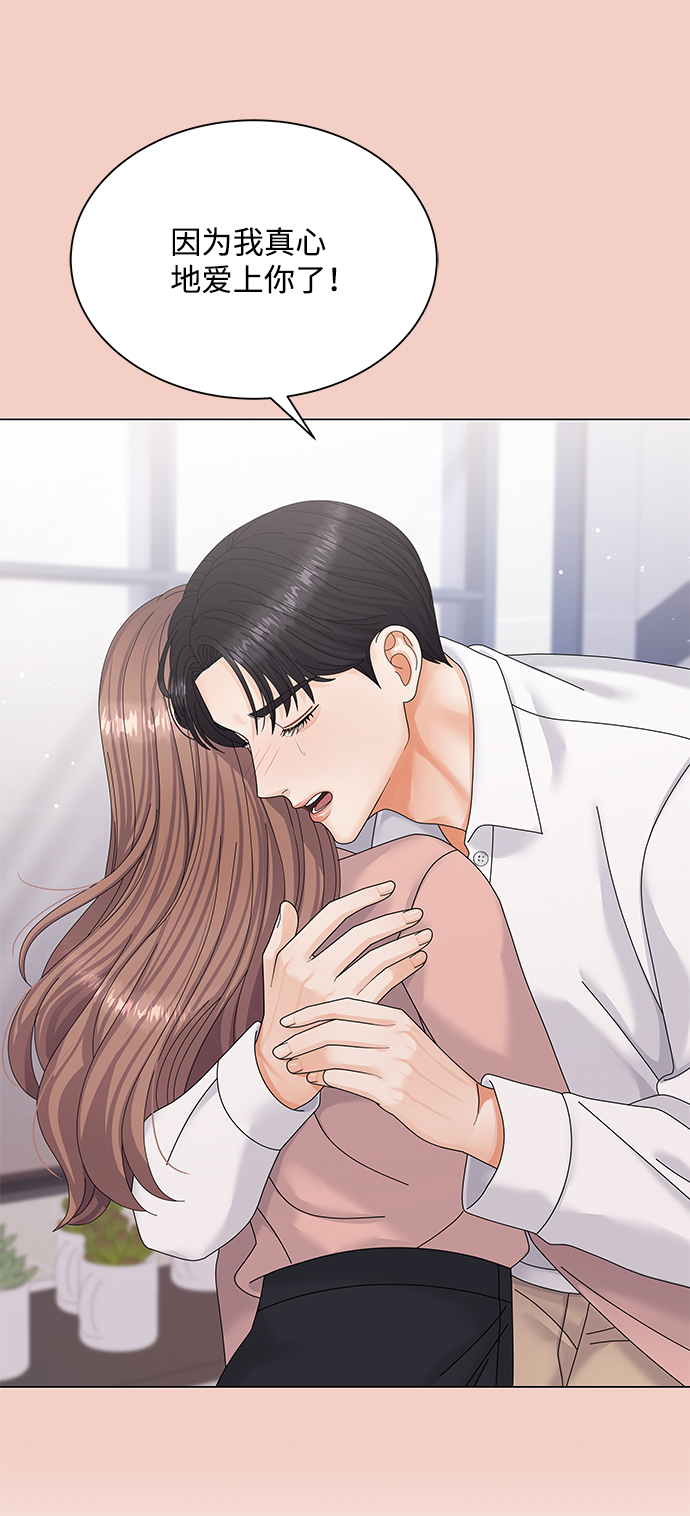 第49话69